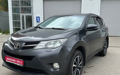 Toyota RAV4, 2015 год, 1 750 000 рублей, 1 фотография
