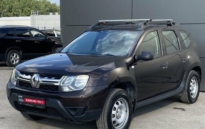 Renault Duster I рестайлинг, 2015 год, 1 100 000 рублей, 1 фотография