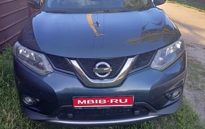 Nissan X-Trail, 2017 год, 2 050 000 рублей, 1 фотография