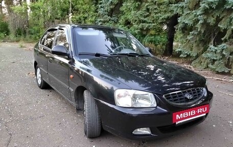 Hyundai Accent II, 2005 год, 650 000 рублей, 11 фотография
