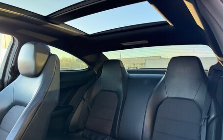 Mercedes-Benz C-Класс, 2013 год, 1 730 000 рублей, 7 фотография