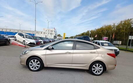 Hyundai Solaris II рестайлинг, 2012 год, 839 995 рублей, 4 фотография