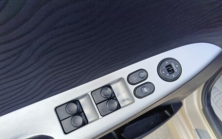 Hyundai Solaris II рестайлинг, 2012 год, 839 995 рублей, 11 фотография