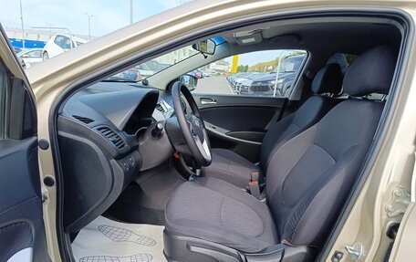 Hyundai Solaris II рестайлинг, 2012 год, 839 995 рублей, 9 фотография
