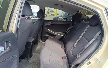 Hyundai Solaris II рестайлинг, 2012 год, 839 995 рублей, 12 фотография