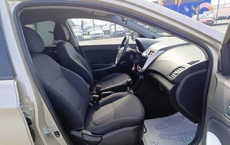 Hyundai Solaris II рестайлинг, 2012 год, 839 995 рублей, 14 фотография