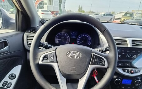 Hyundai Solaris II рестайлинг, 2012 год, 839 995 рублей, 17 фотография