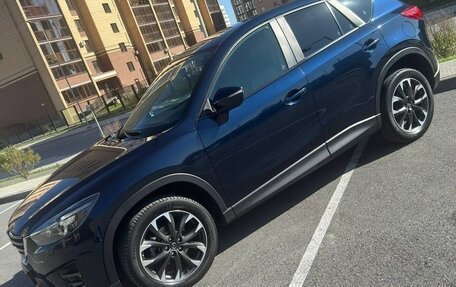 Mazda CX-5 II, 2016 год, 2 400 000 рублей, 2 фотография