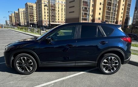 Mazda CX-5 II, 2016 год, 2 400 000 рублей, 6 фотография