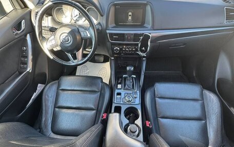 Mazda CX-5 II, 2016 год, 2 400 000 рублей, 10 фотография