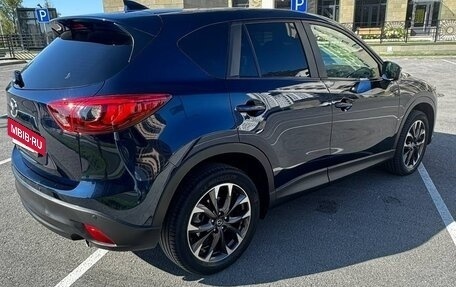 Mazda CX-5 II, 2016 год, 2 400 000 рублей, 7 фотография