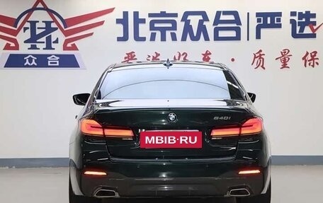 BMW 5 серия, 2021 год, 4 800 000 рублей, 5 фотография