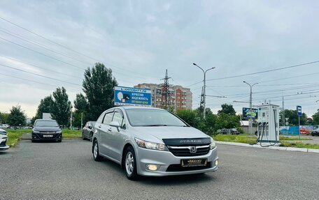 Honda Stream II, 2007 год, 1 199 999 рублей, 4 фотография