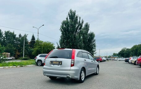 Honda Stream II, 2007 год, 1 199 999 рублей, 6 фотография