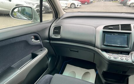 Honda Stream II, 2007 год, 1 199 999 рублей, 17 фотография