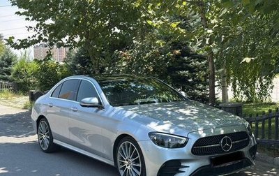 Mercedes-Benz E-Класс, 2022 год, 3 800 000 рублей, 1 фотография