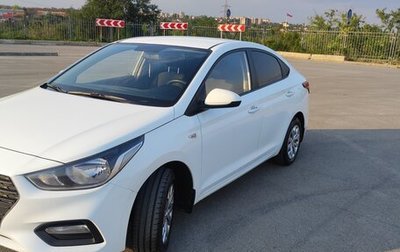 Hyundai Solaris II рестайлинг, 2018 год, 850 000 рублей, 1 фотография