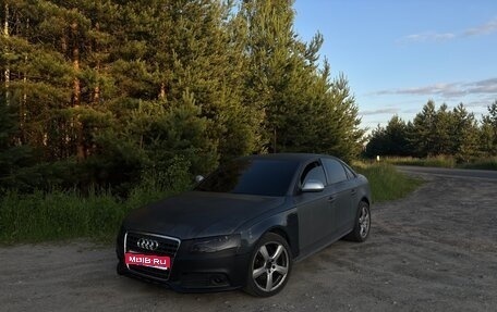 Audi A4, 2008 год, 850 000 рублей, 1 фотография