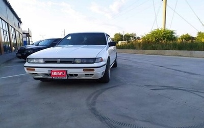 Nissan Cefiro IV (J31), 1991 год, 800 000 рублей, 1 фотография