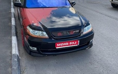 Toyota Mark II IX (X110), 2001 год, 1 100 000 рублей, 1 фотография