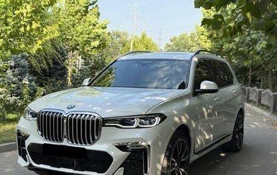 BMW X7, 2022 год, 8 100 000 рублей, 1 фотография