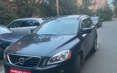 Volvo XC60 II, 2009 год, 1 200 000 рублей, 1 фотография