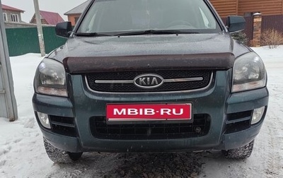 KIA Sportage II, 2008 год, 1 000 000 рублей, 1 фотография