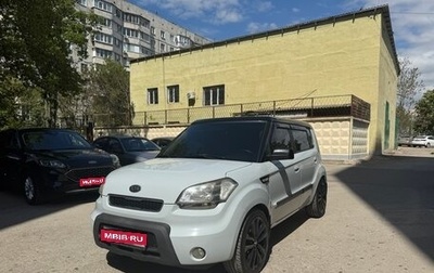 KIA Soul I рестайлинг, 2009 год, 799 000 рублей, 1 фотография
