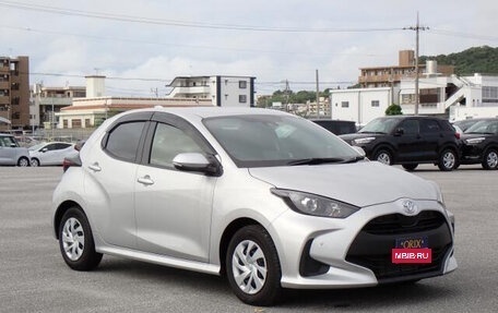 Toyota Yaris, 2021 год, 775 001 рублей, 1 фотография