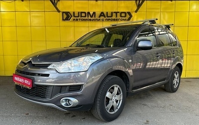 Citroen C-Crosser, 2010 год, 1 149 000 рублей, 1 фотография