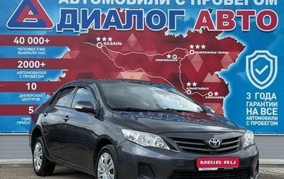 Toyota Corolla, 2011 год, 910 000 рублей, 1 фотография
