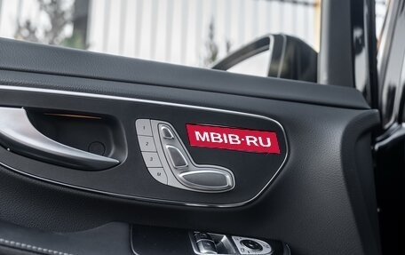 Mercedes-Benz V-Класс, 2024 год, 11 749 999 рублей, 13 фотография