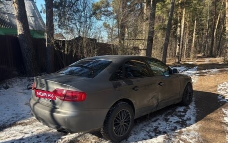 Audi A4, 2008 год, 850 000 рублей, 16 фотография