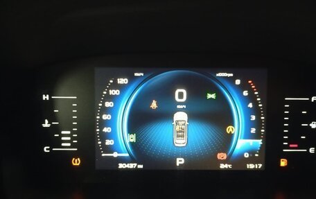 Geely Atlas, 2023 год, 2 207 000 рублей, 7 фотография