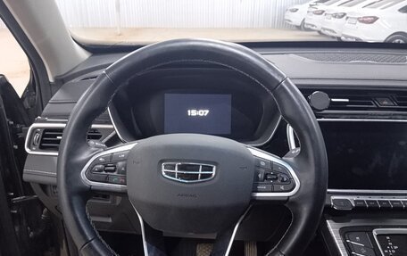 Geely Atlas, 2023 год, 2 207 000 рублей, 6 фотография