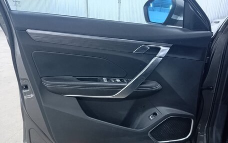 Geely Atlas, 2023 год, 2 207 000 рублей, 9 фотография