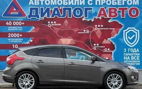 Ford Focus III, 2011 год, 750 000 рублей, 2 фотография