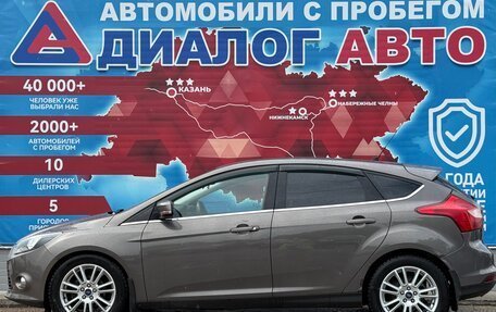 Ford Focus III, 2011 год, 750 000 рублей, 6 фотография