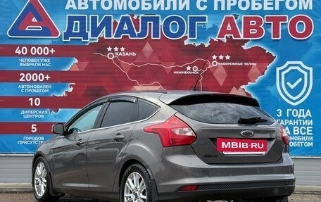 Ford Focus III, 2011 год, 750 000 рублей, 5 фотография