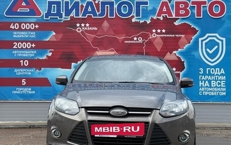 Ford Focus III, 2011 год, 750 000 рублей, 8 фотография