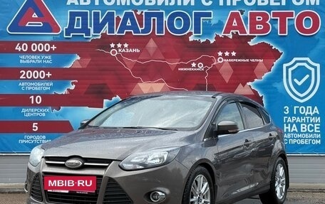 Ford Focus III, 2011 год, 750 000 рублей, 7 фотография