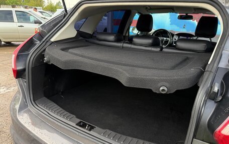 Ford Focus III, 2011 год, 750 000 рублей, 11 фотография