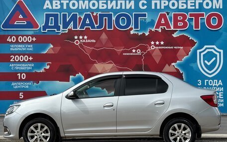 Renault Logan II, 2014 год, 593 000 рублей, 6 фотография