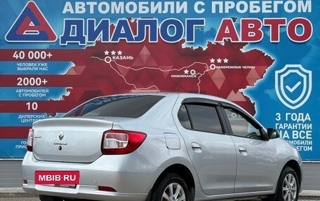 Renault Logan II, 2014 год, 593 000 рублей, 3 фотография