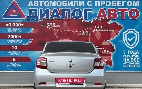 Renault Logan II, 2014 год, 593 000 рублей, 4 фотография