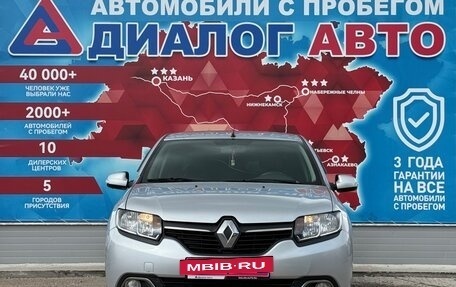 Renault Logan II, 2014 год, 593 000 рублей, 8 фотография