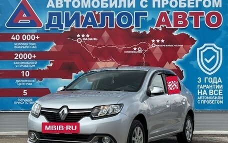 Renault Logan II, 2014 год, 593 000 рублей, 7 фотография