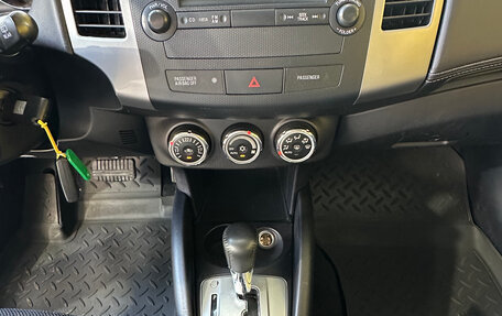 Citroen C-Crosser, 2010 год, 1 149 000 рублей, 18 фотография
