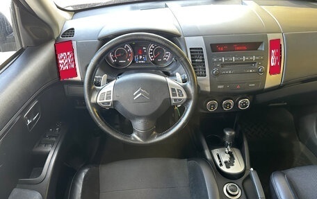 Citroen C-Crosser, 2010 год, 1 149 000 рублей, 20 фотография
