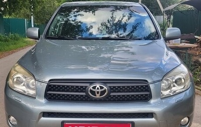 Toyota RAV4, 2008 год, 1 100 000 рублей, 1 фотография